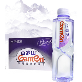 買(mǎi)水送飲水機(jī)套餐